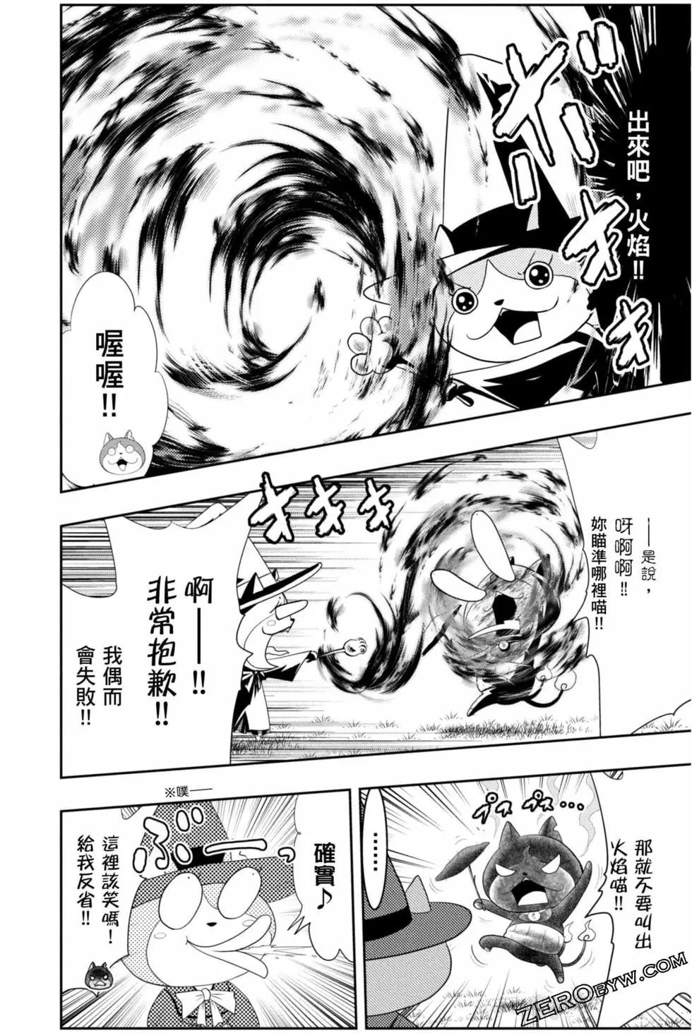 第12卷152