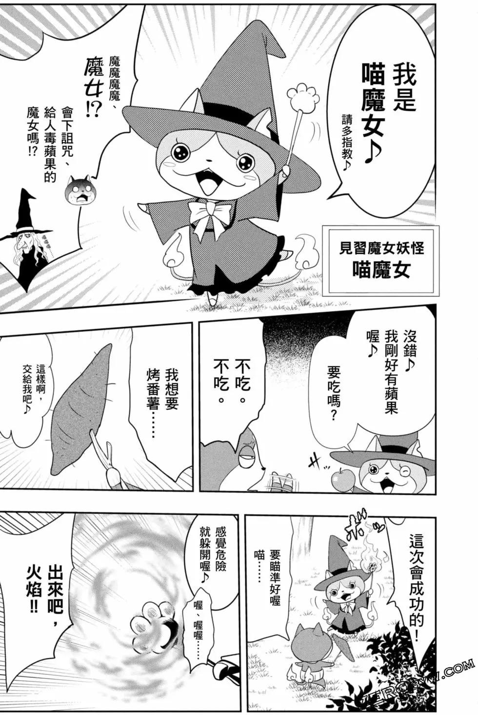 第12卷153