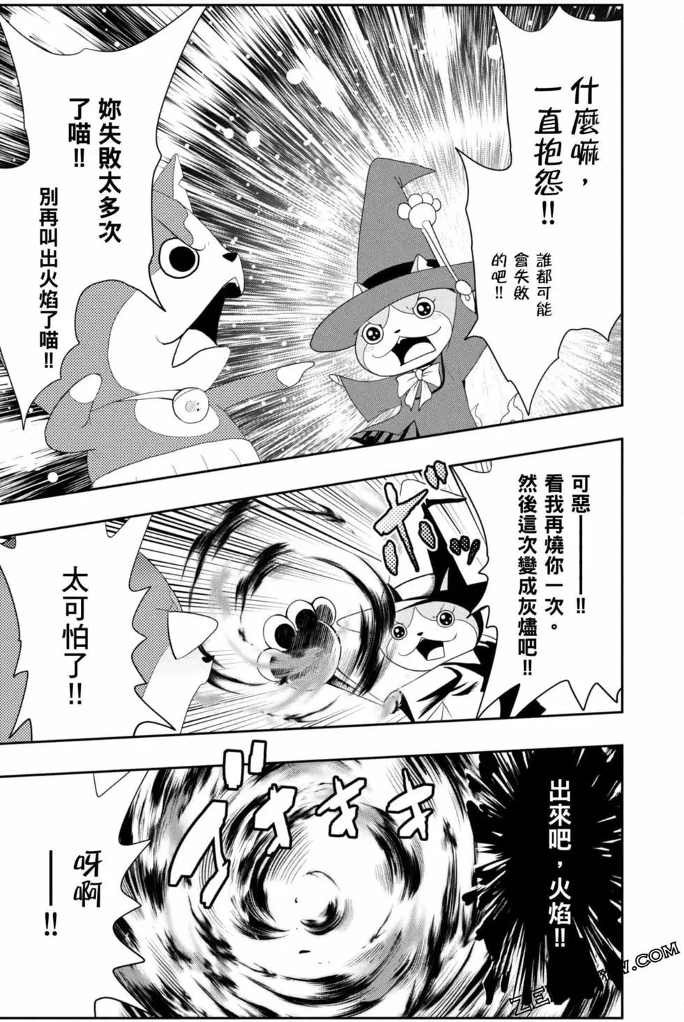 第12卷155