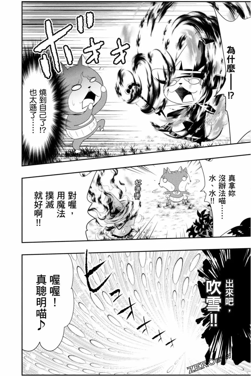 第12卷160