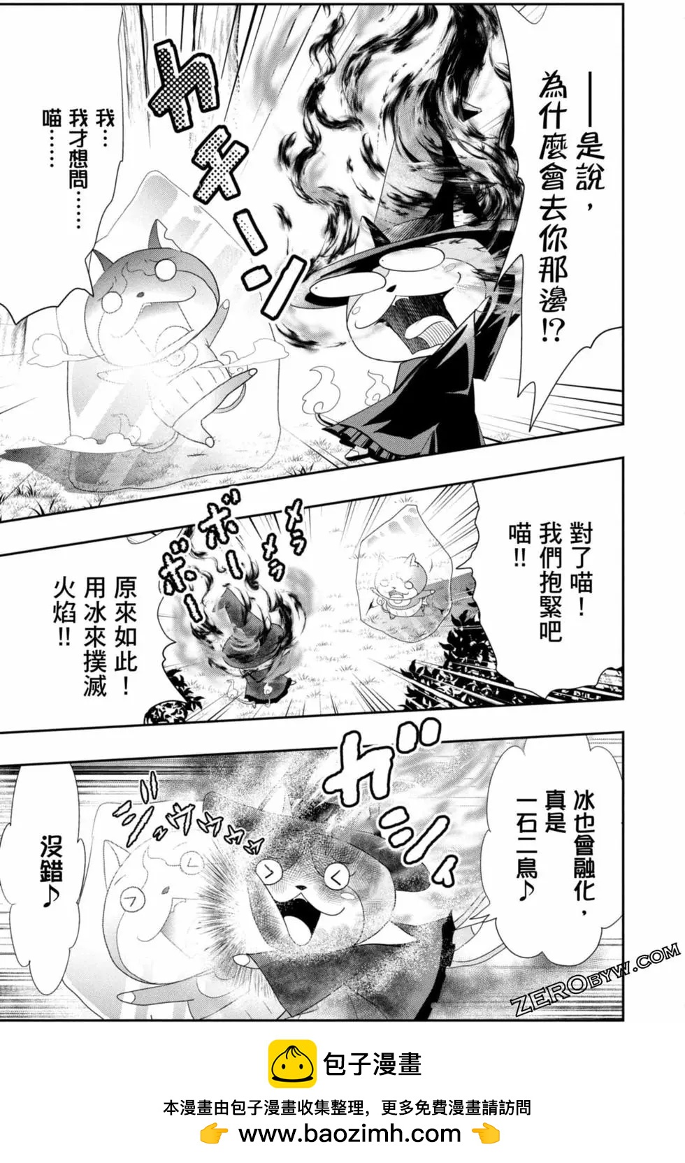 第12卷161