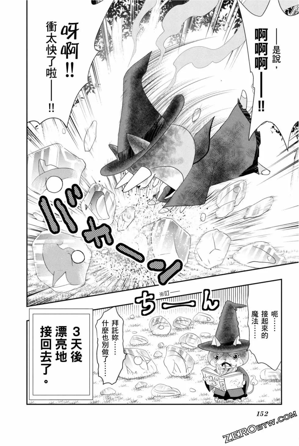 第12卷162
