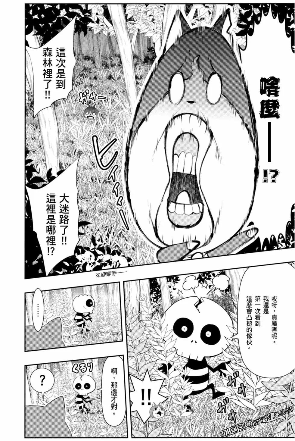 第12卷164