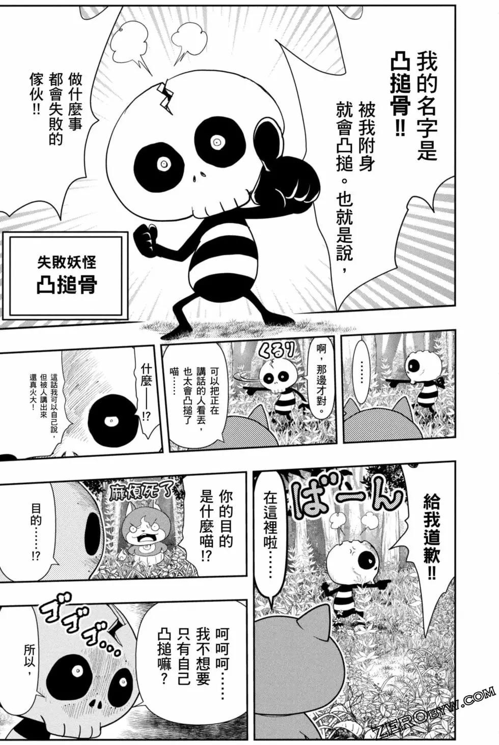第12卷165