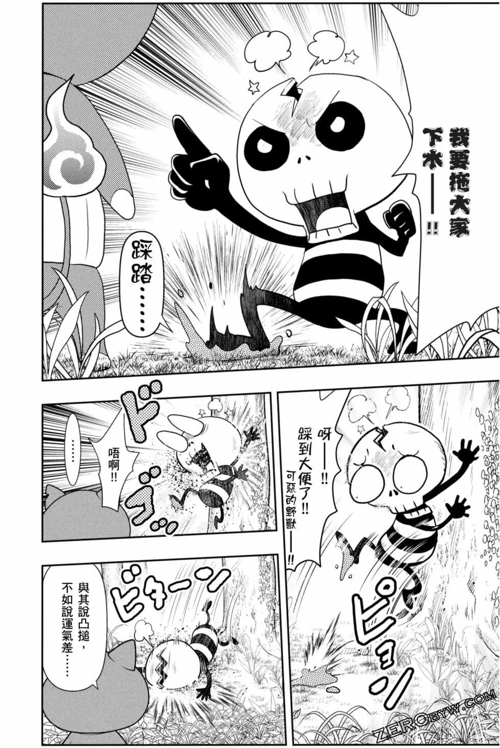 第12卷166