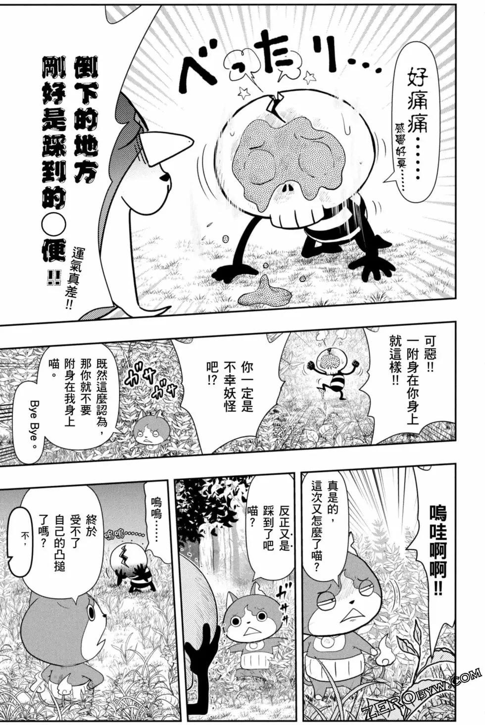 第12卷167