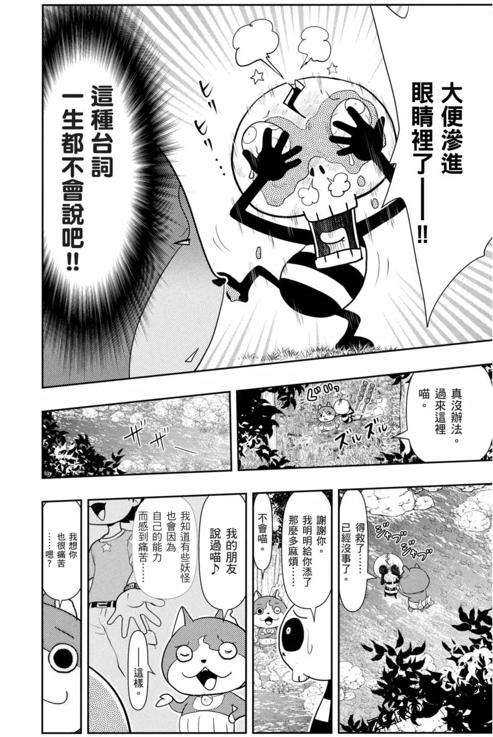 第12卷168