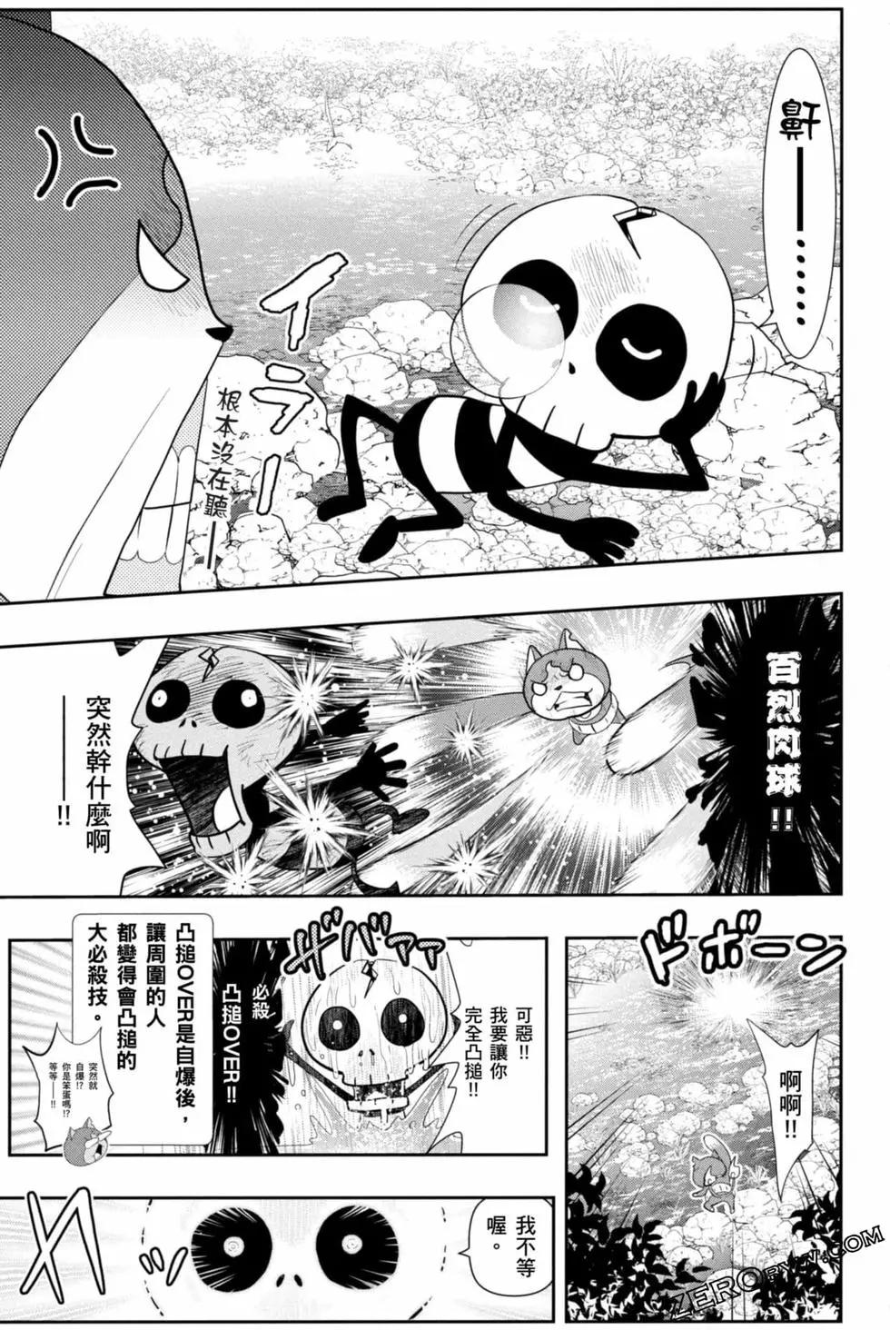 第12卷169