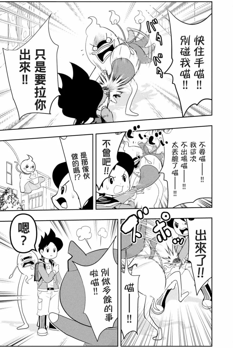 第12卷17