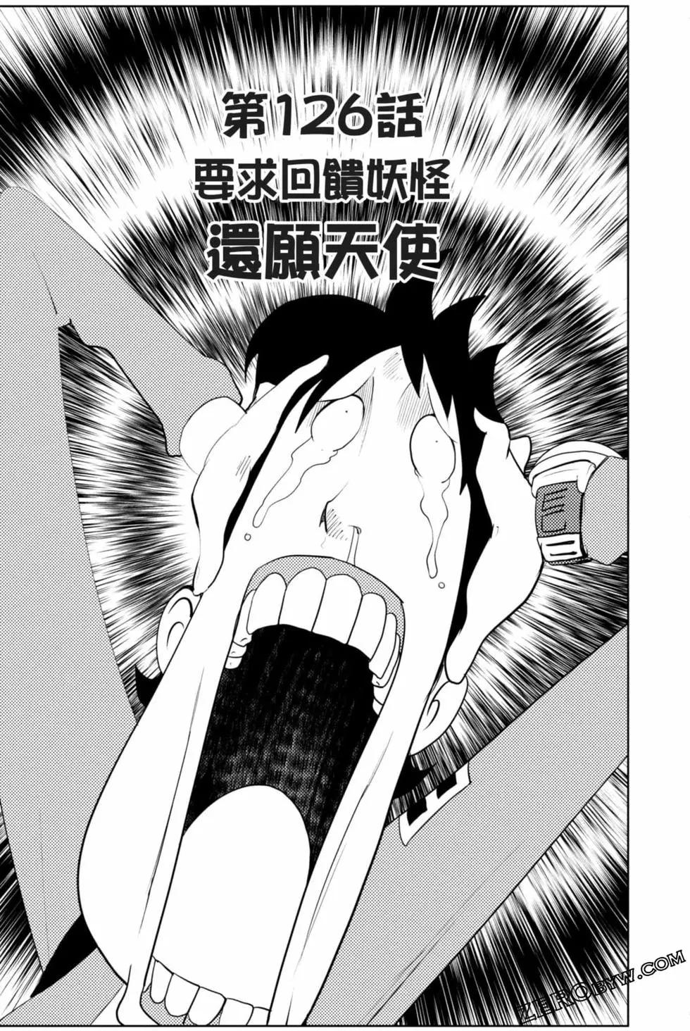 第12卷171