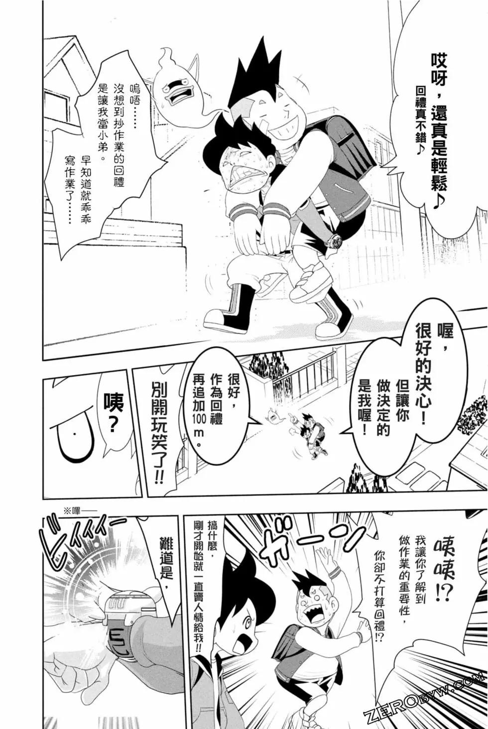 第12卷174
