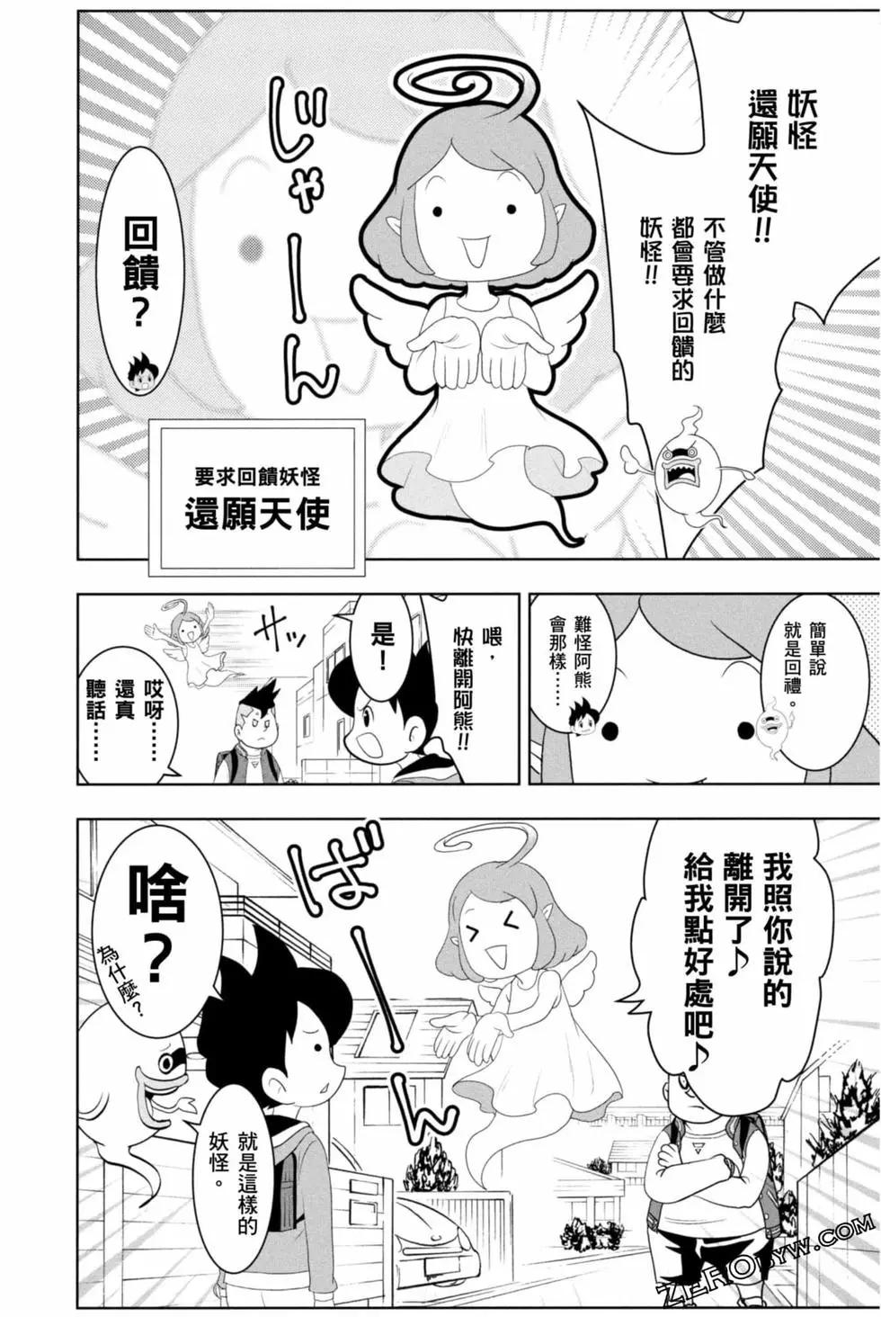 第12卷176