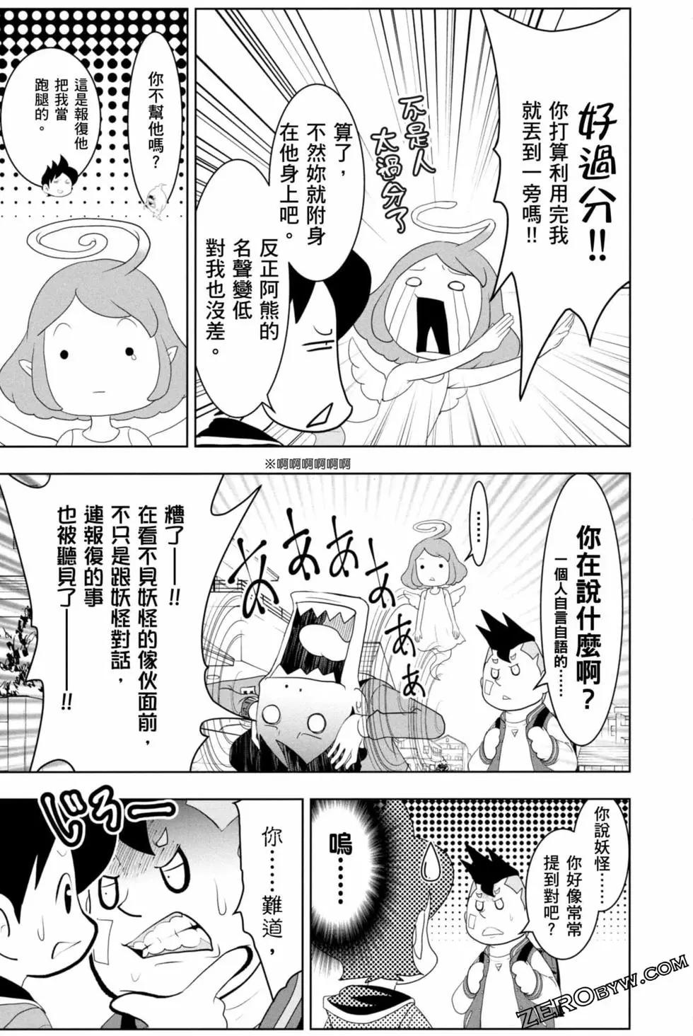 第12卷177
