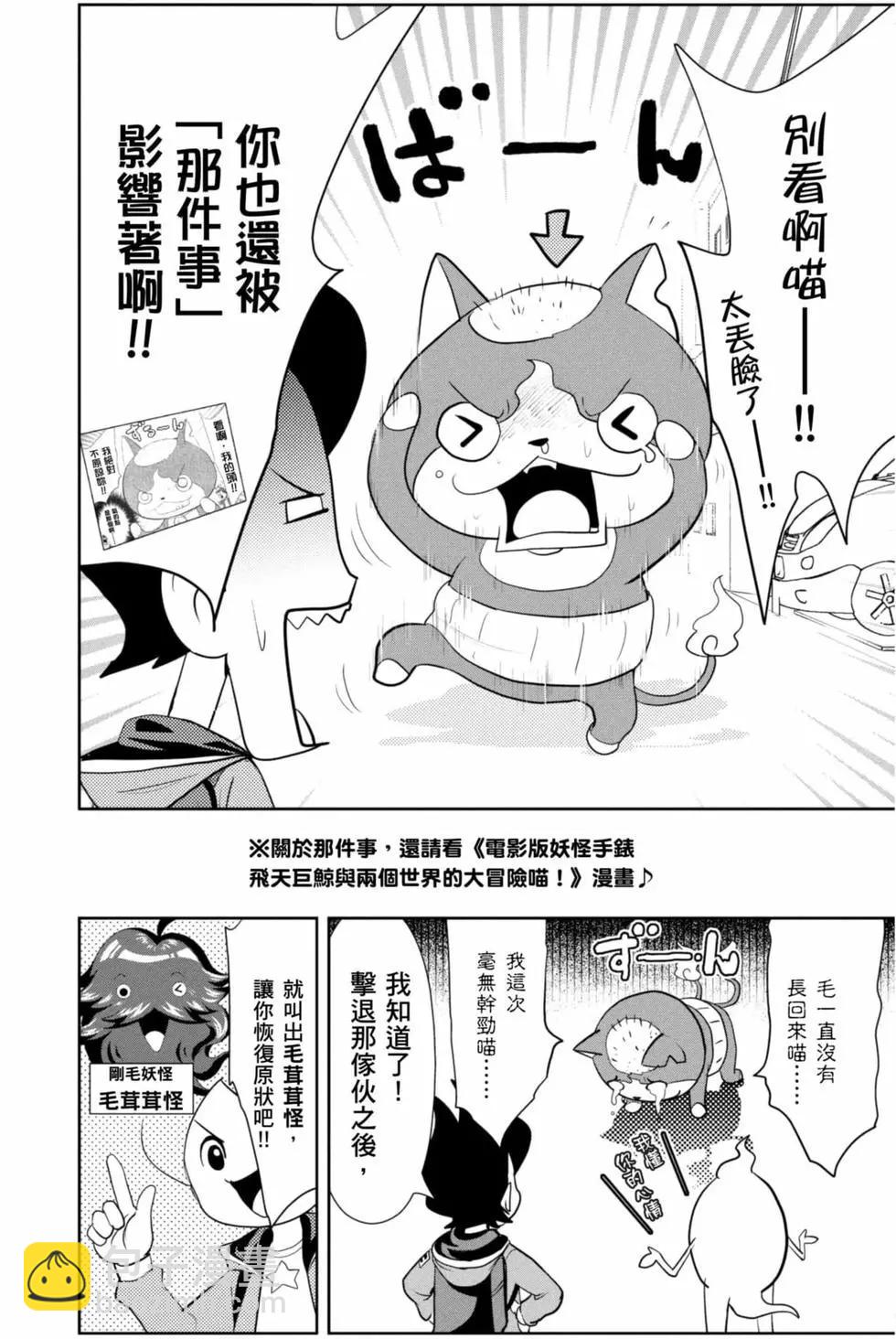 第12卷18
