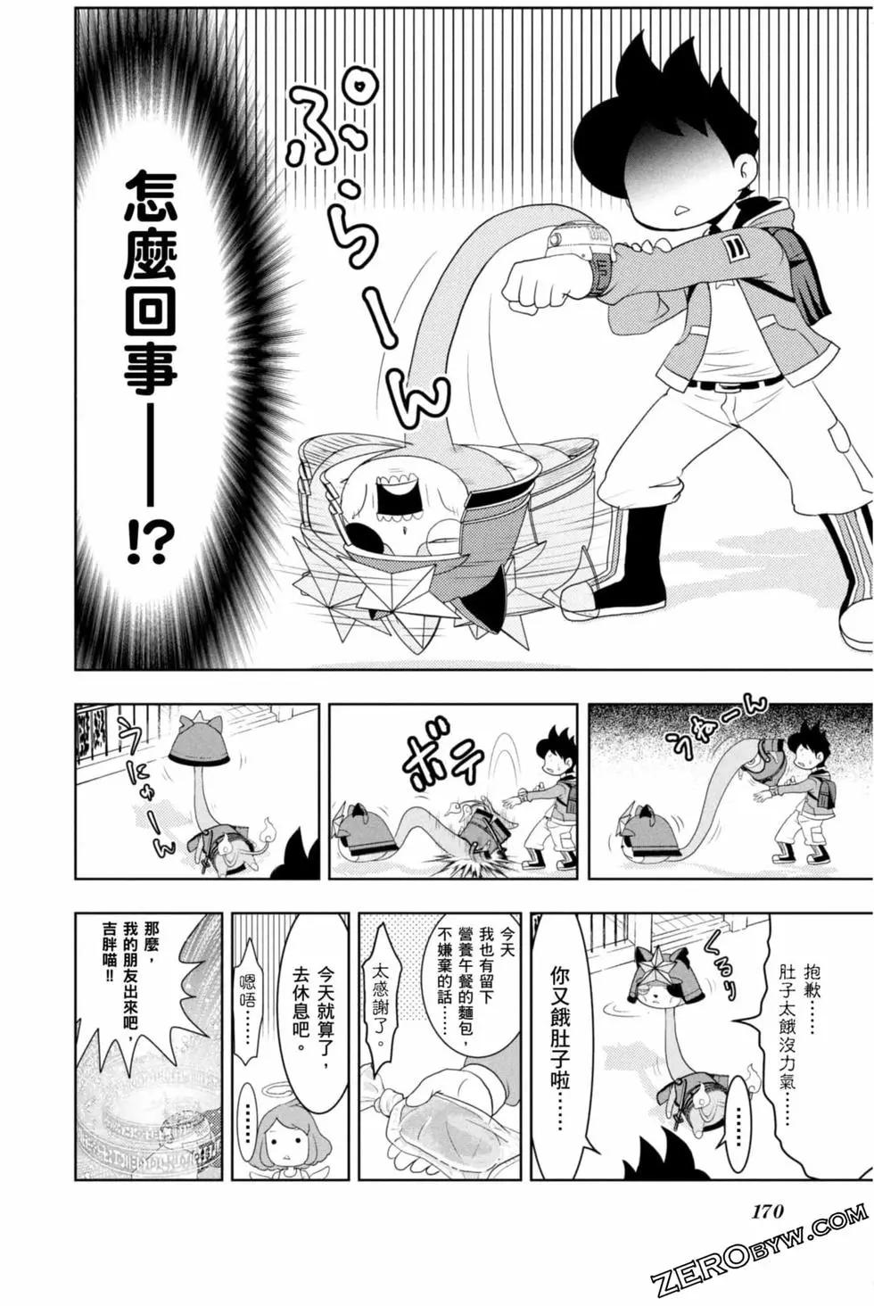 第12卷180