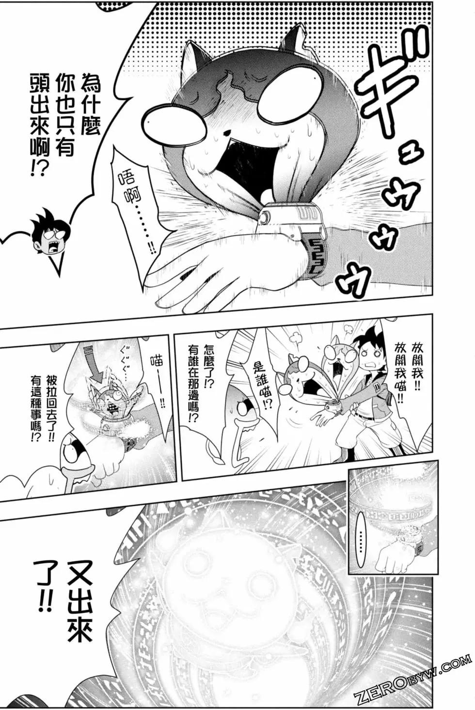 第12卷181