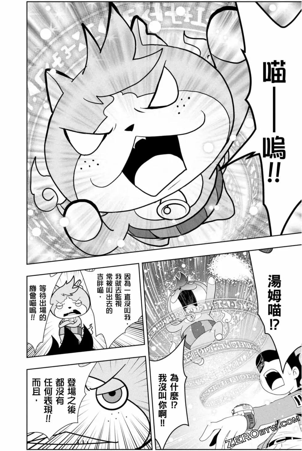 第12卷182