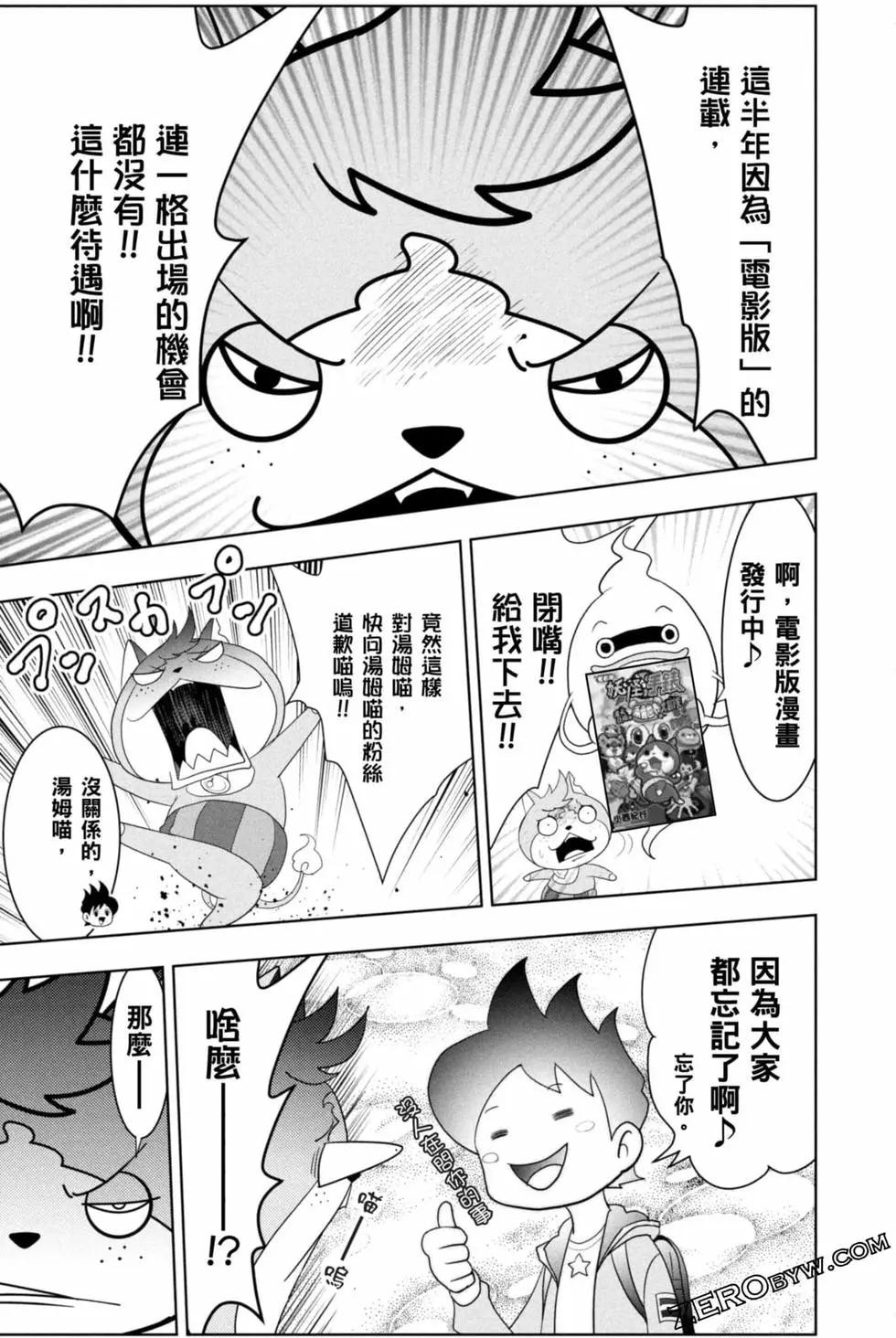 第12卷183