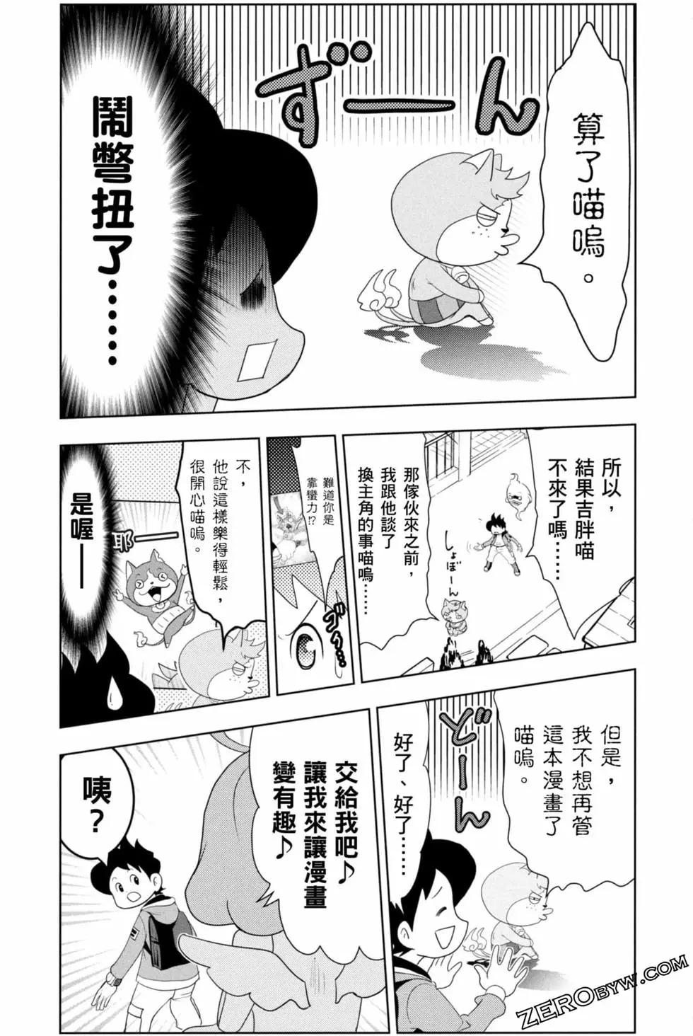第12卷184