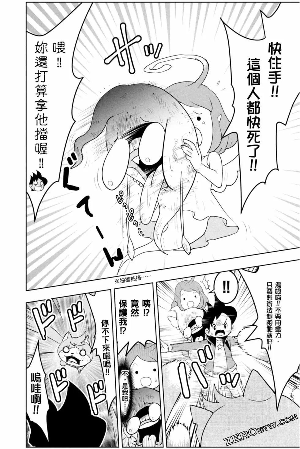 第12卷188