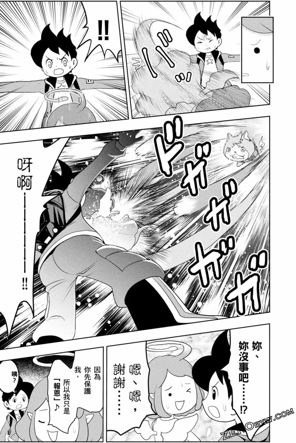 第12卷189