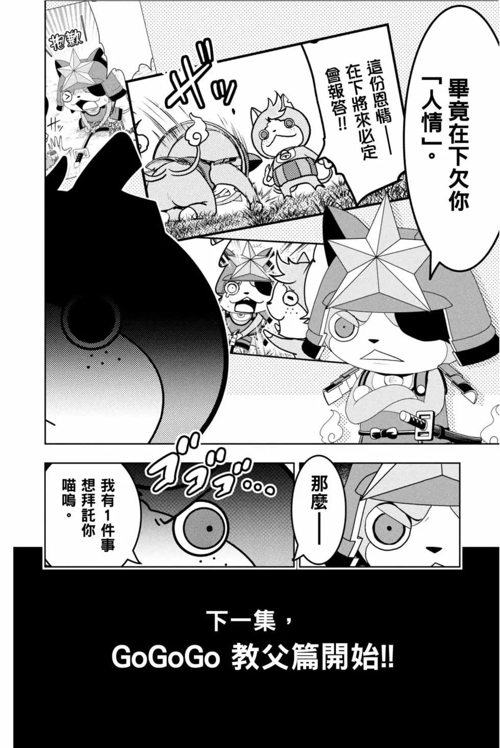 第12卷196