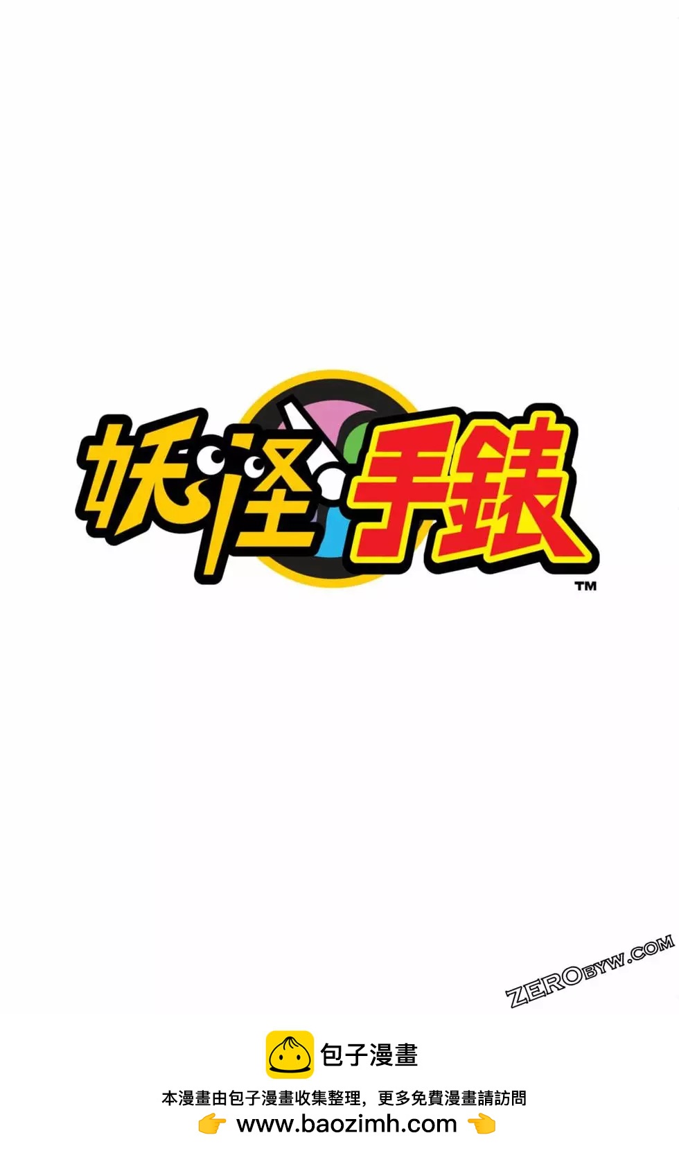 第12卷199