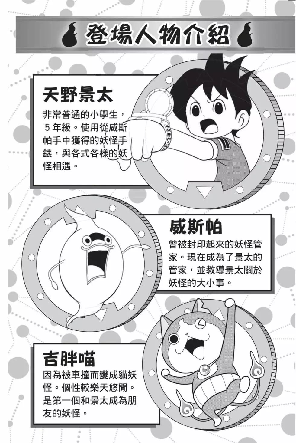 第12卷2