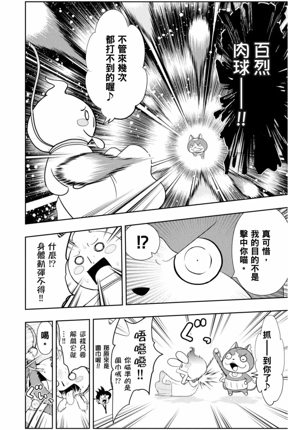 第12卷22