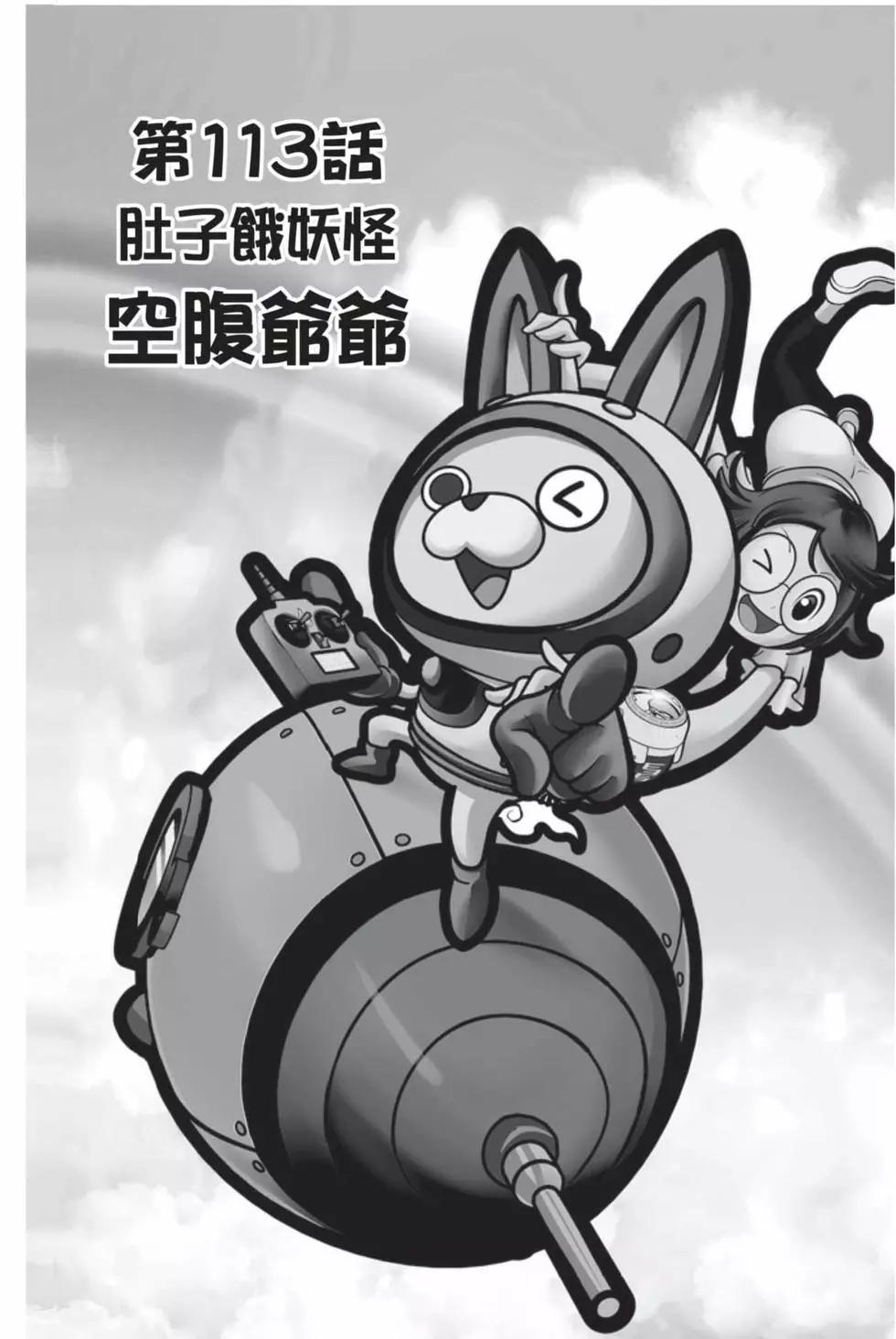 第12卷28
