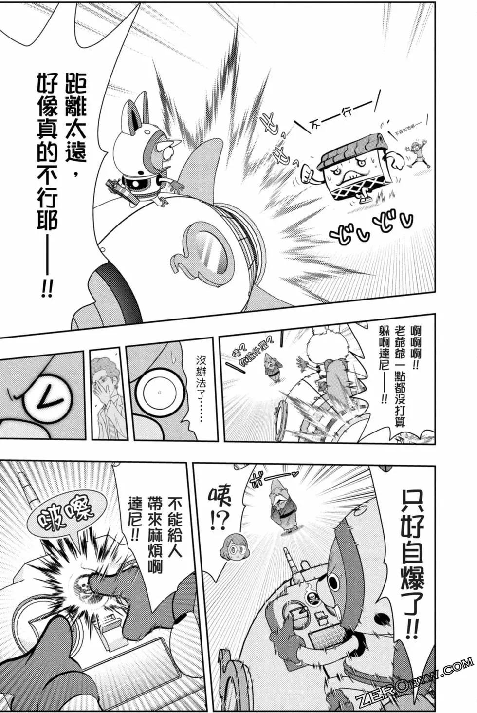 第12卷35