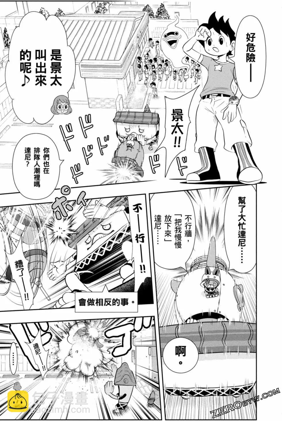 第12卷37