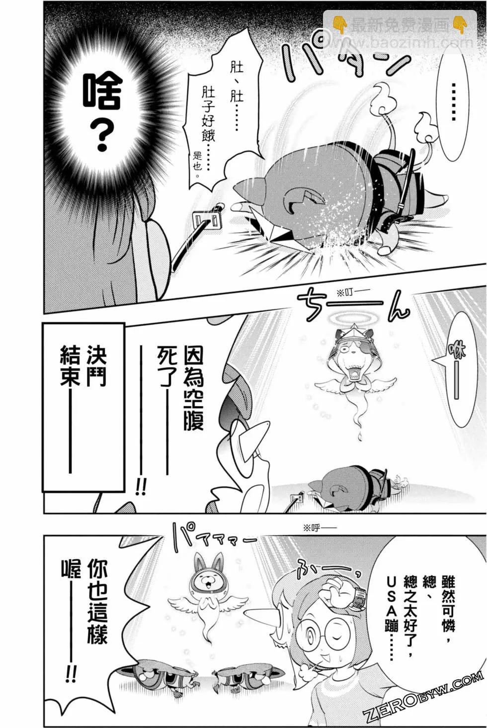 第12卷52
