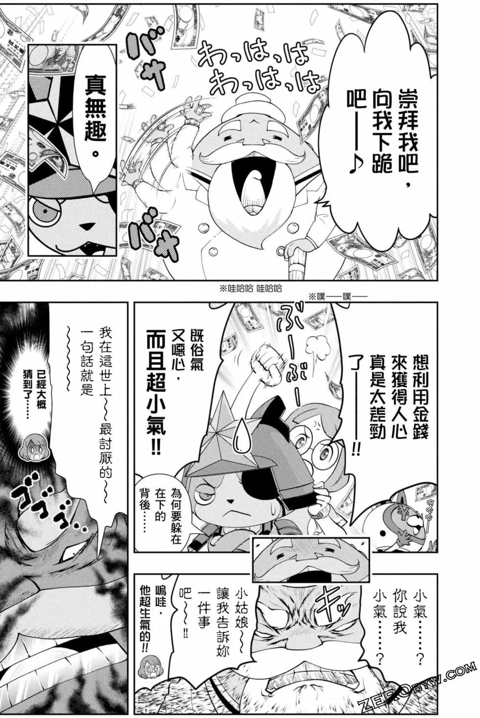 第12卷57