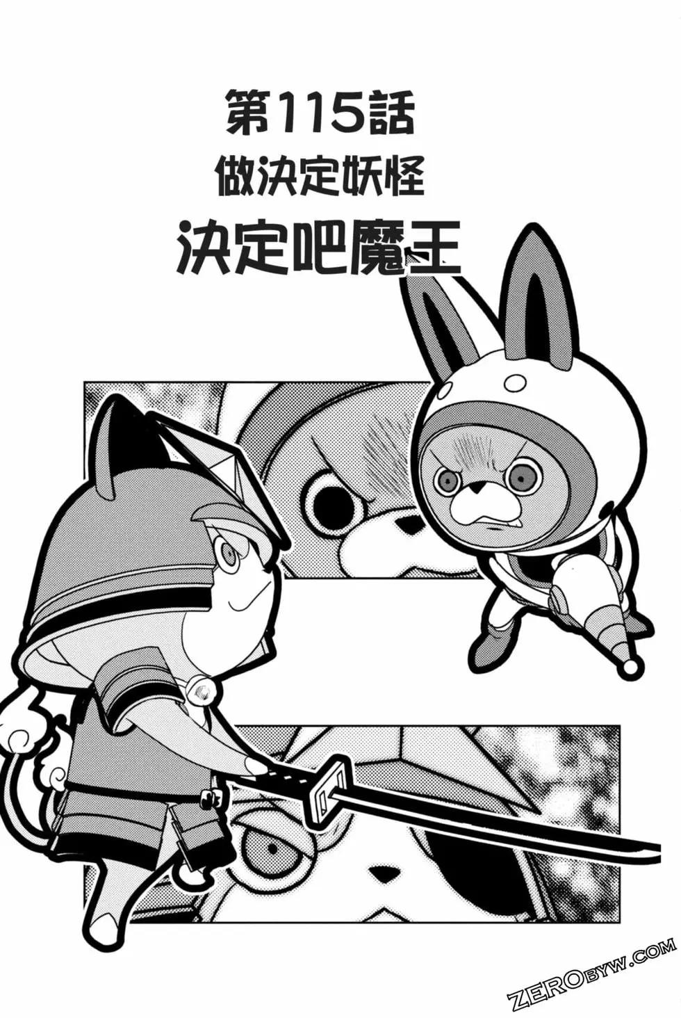第12卷61
