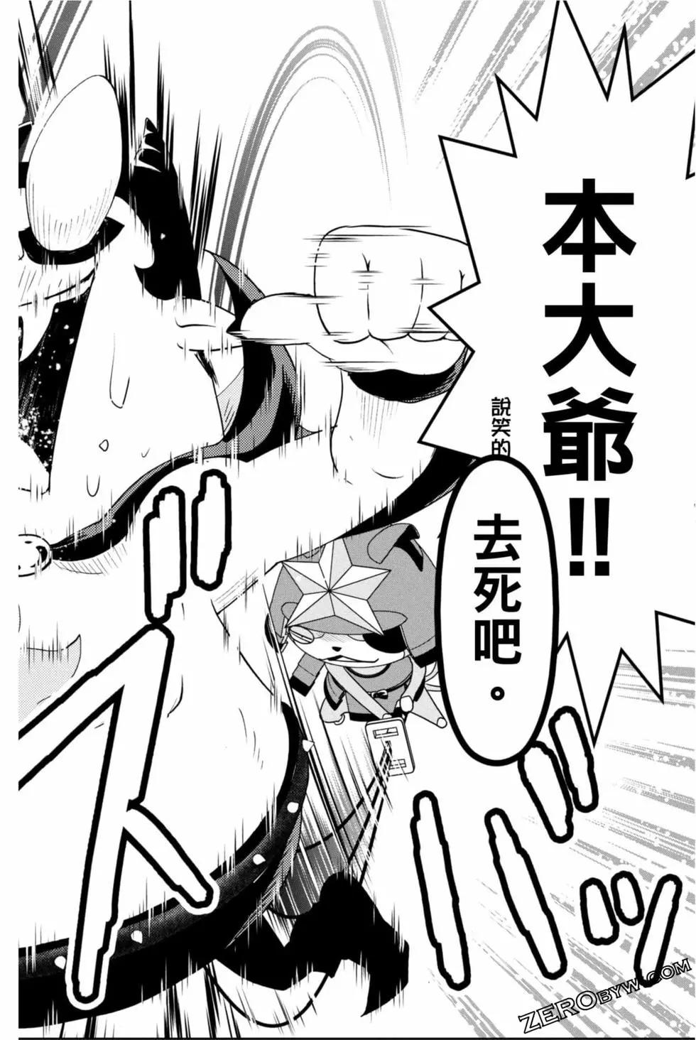 第12卷70