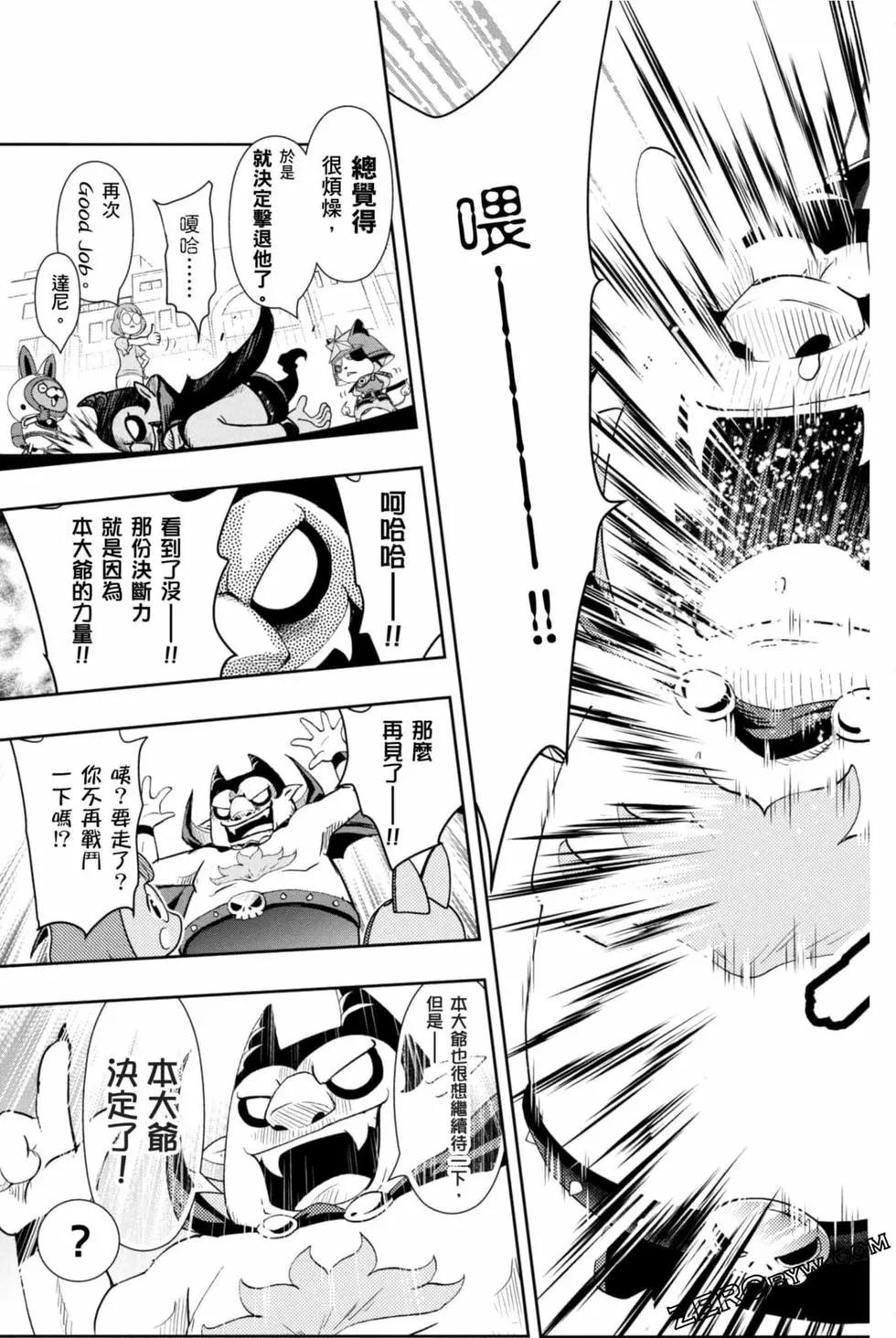 第12卷71