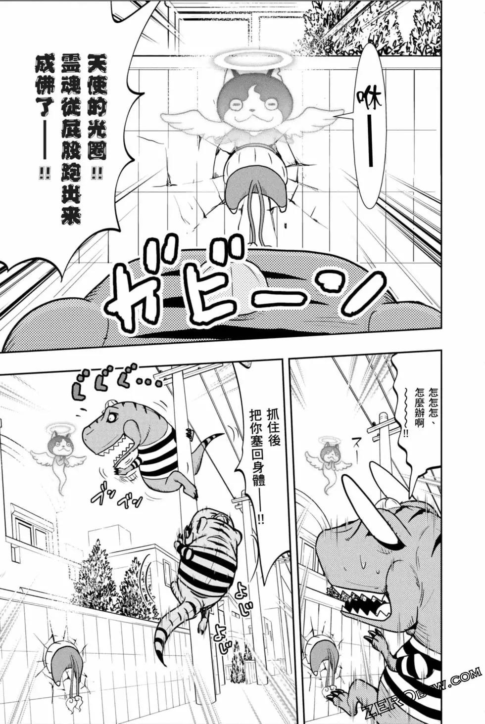 第12卷93