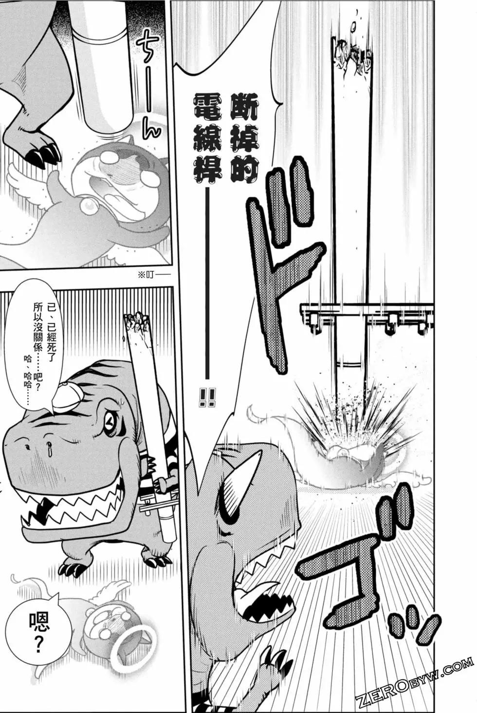 第12卷95