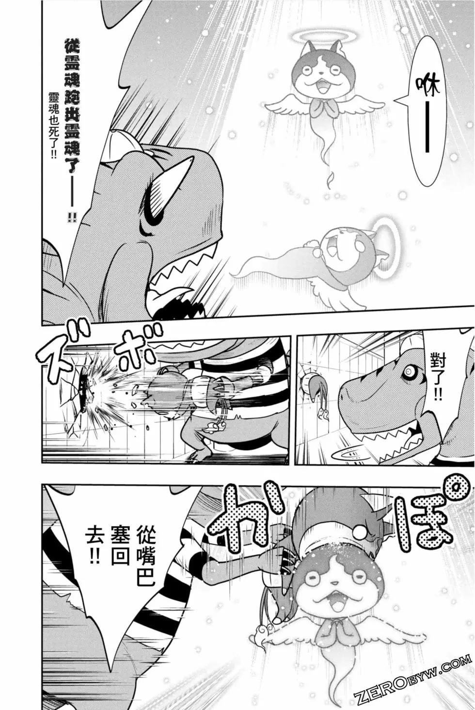 第12卷96