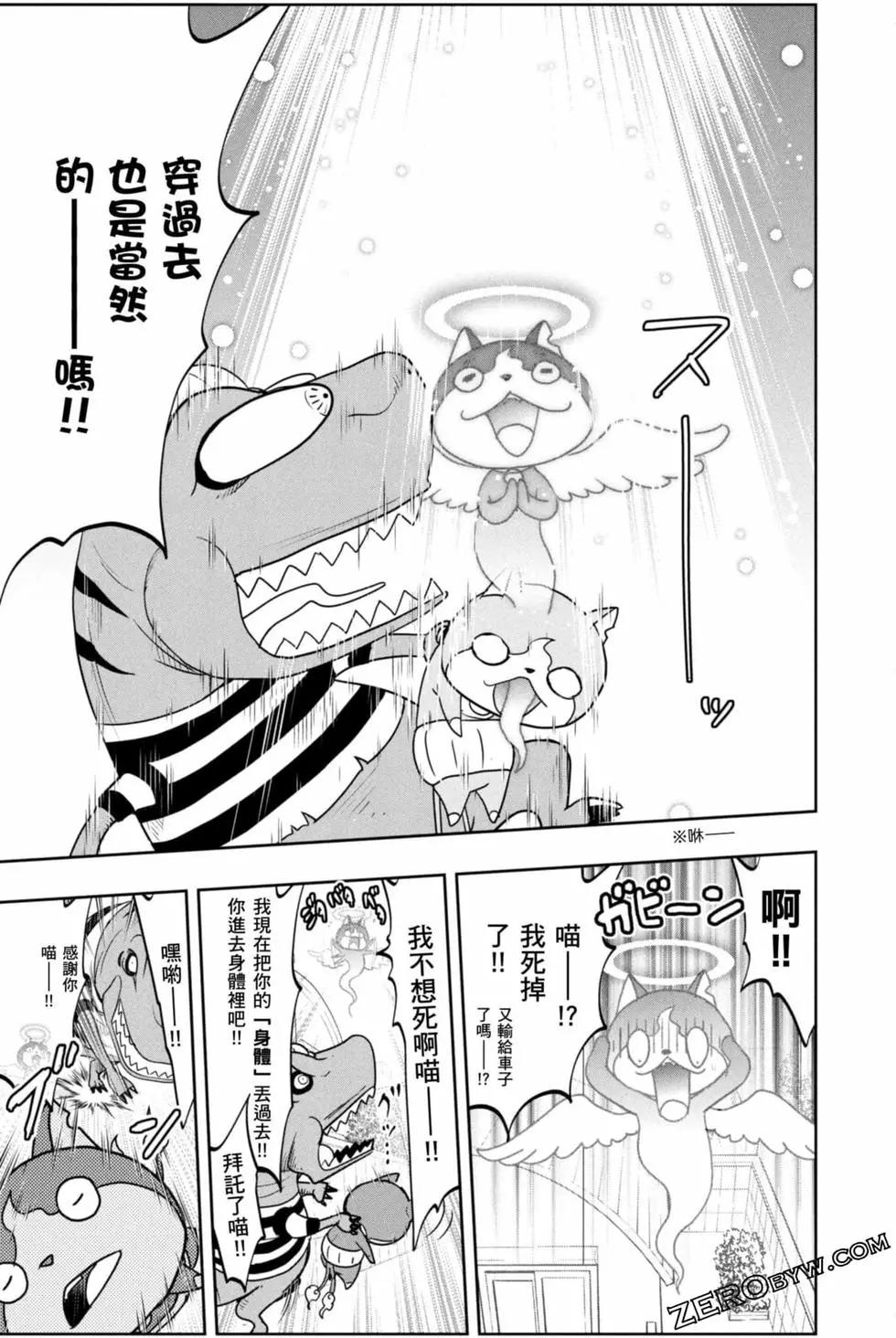 第12卷97