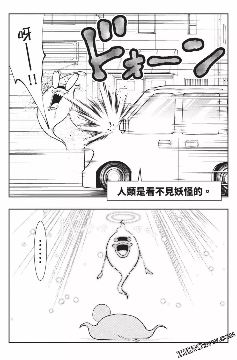第18卷100