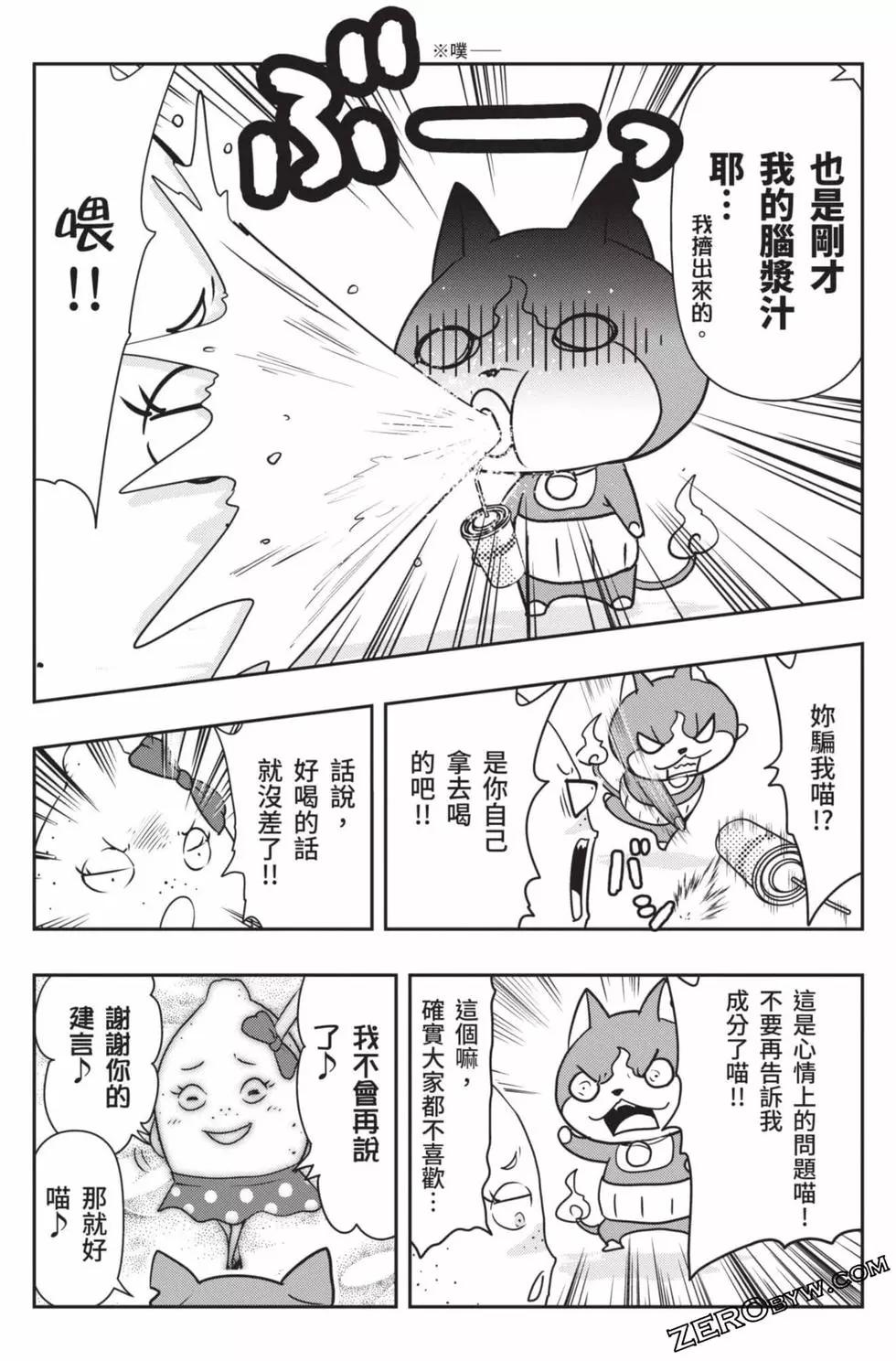 第18卷115