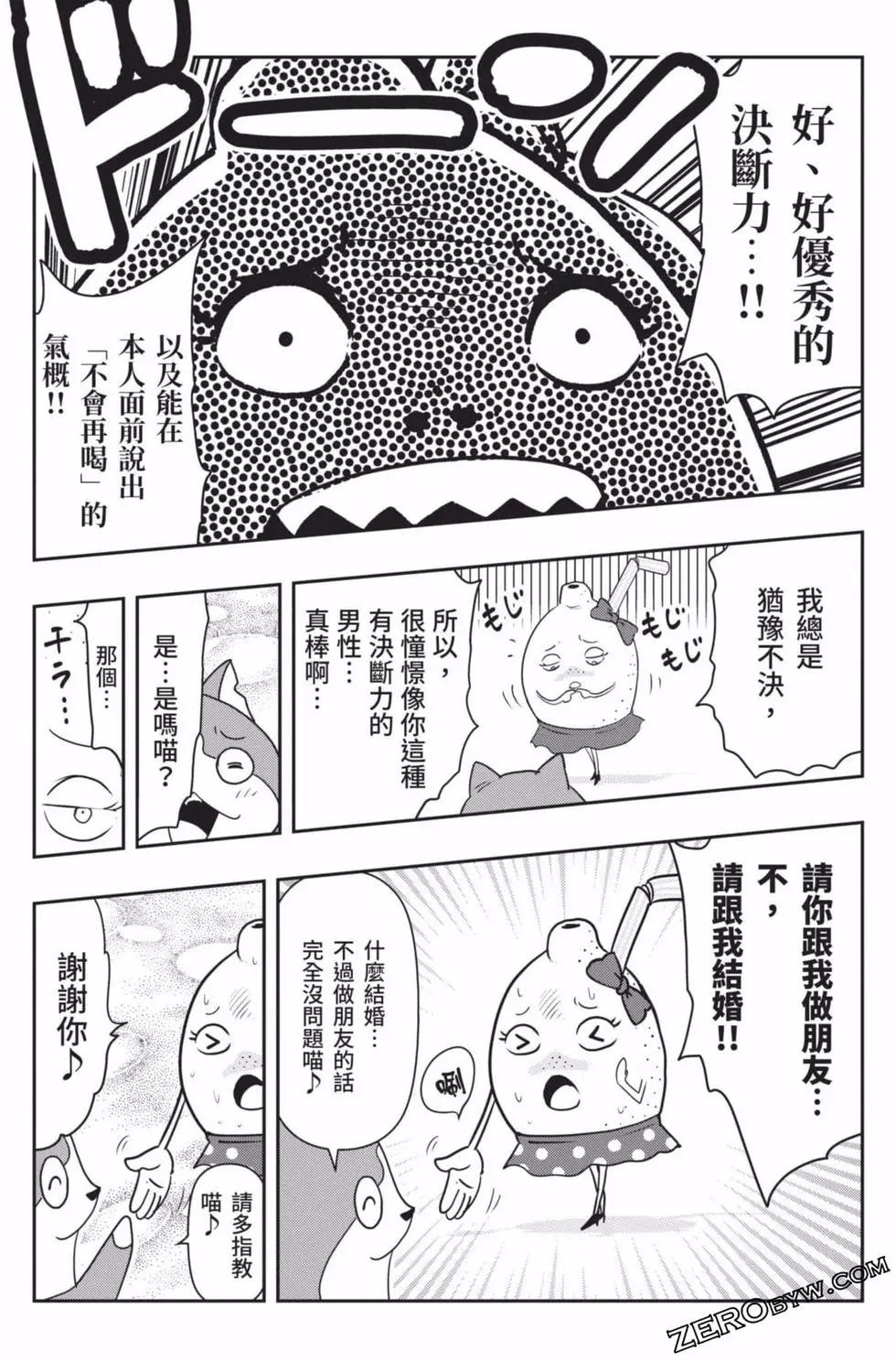 第18卷117