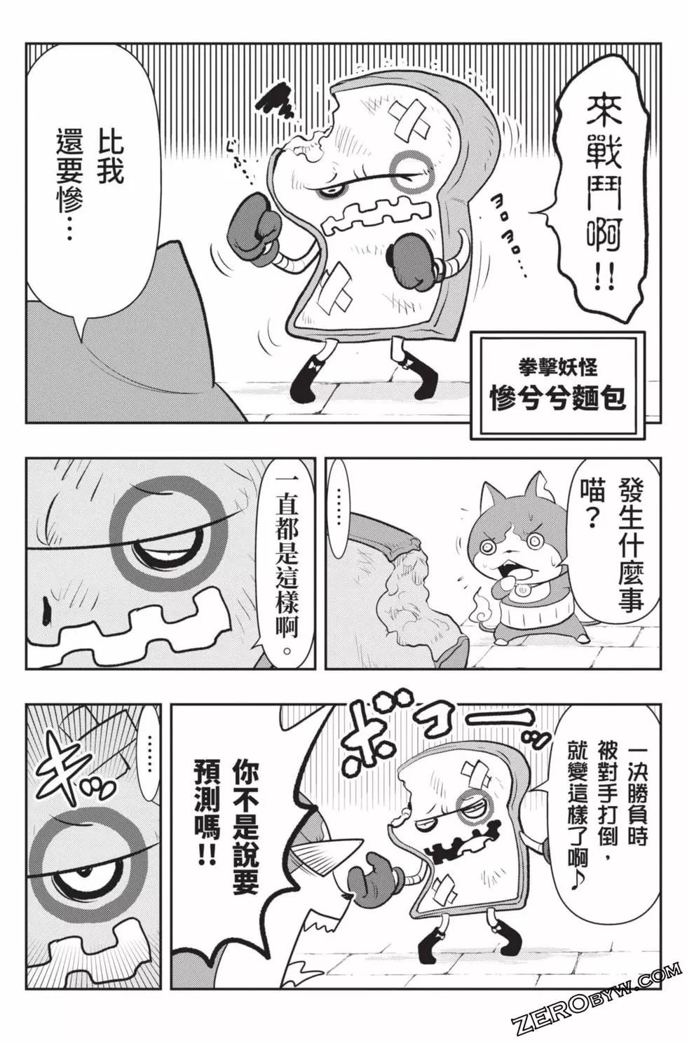 第18卷120