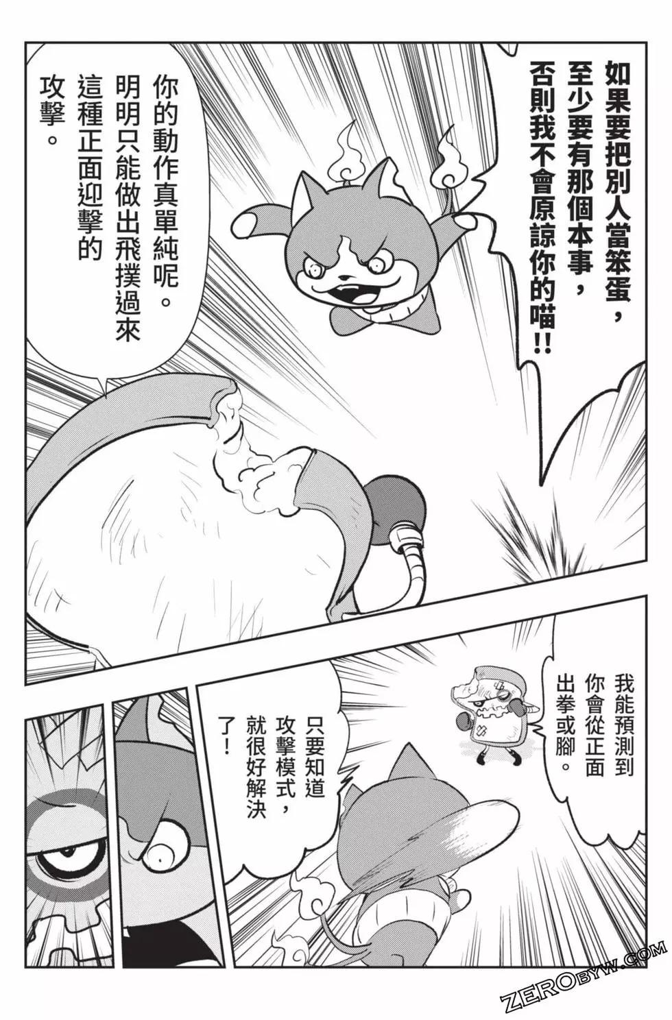 第18卷122