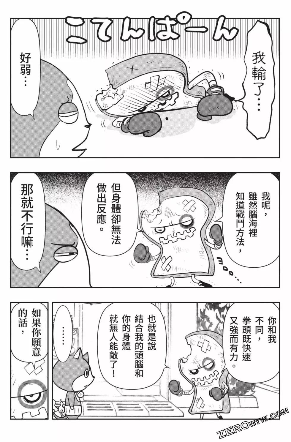 第18卷123