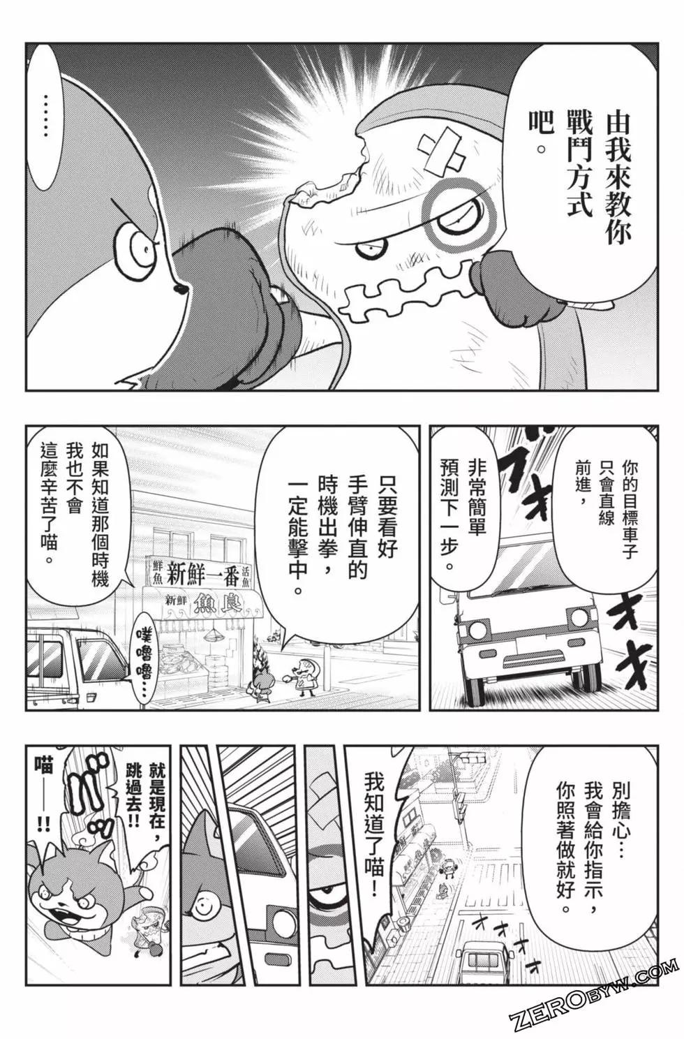 第18卷124