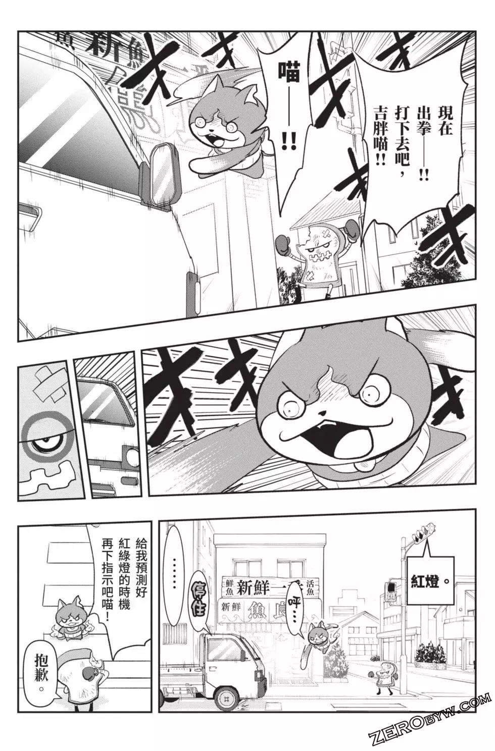 第18卷125