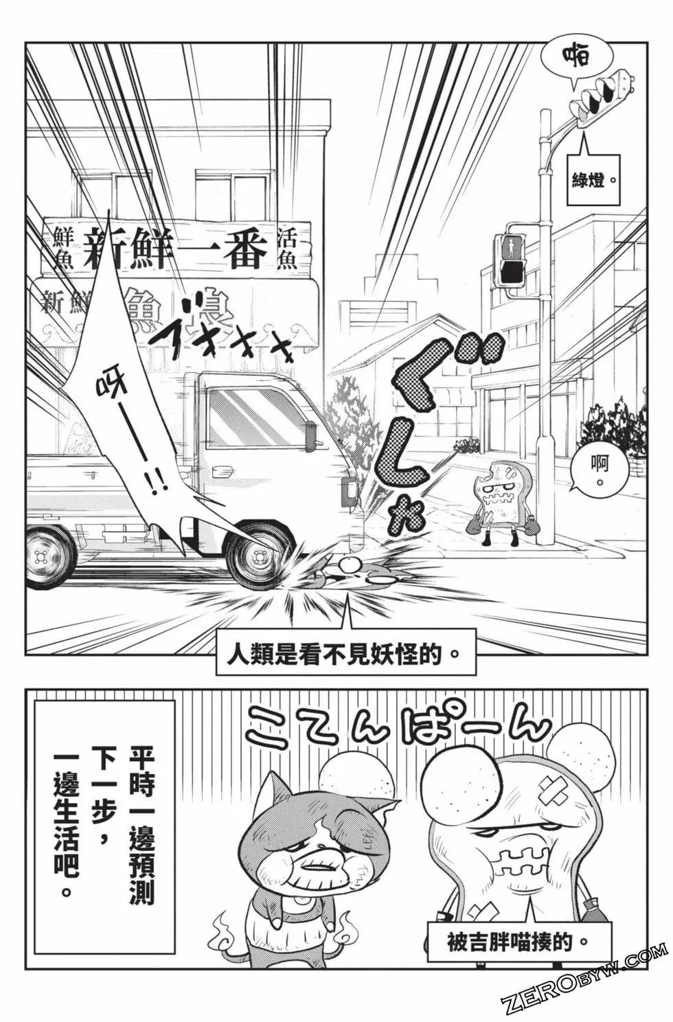 第18卷126